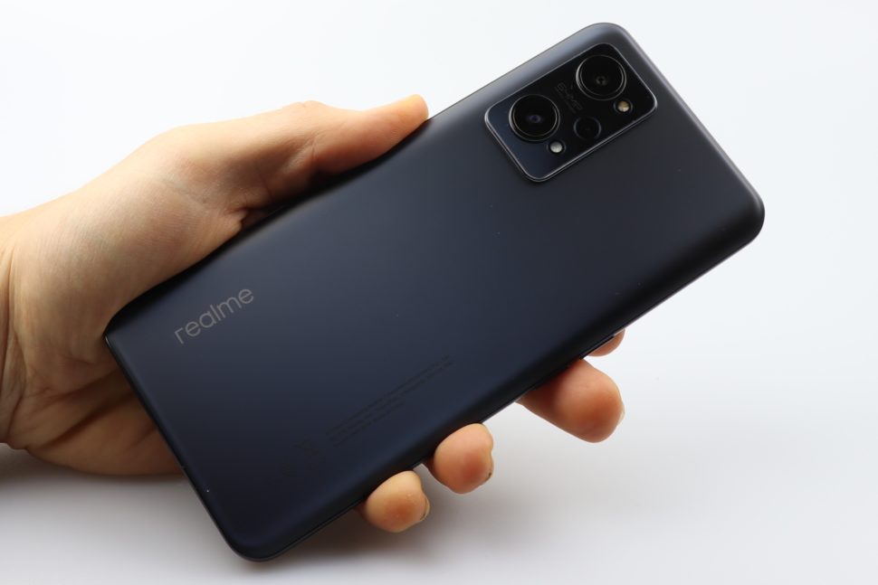 Realme GT Neo2 Test Produktbilder 1