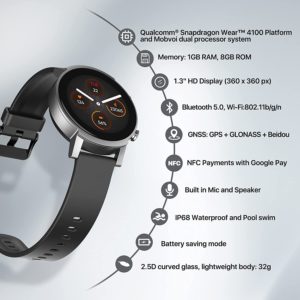 TicWatch E3 PNG 1