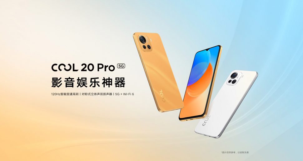 Coolpad Cool 20 Pro Banner I