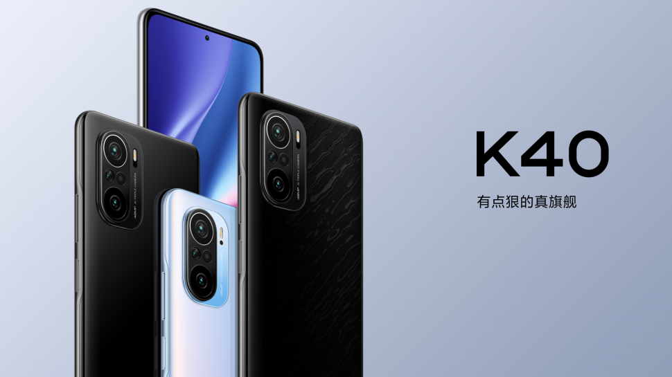 Redmi K40 Serie Header 3