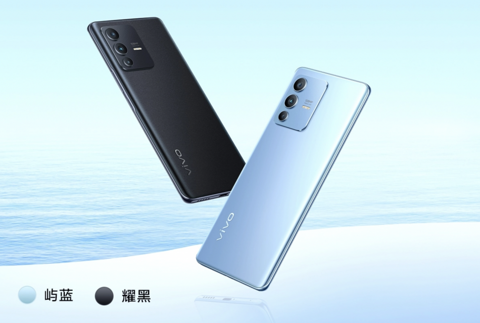 vivo s12 design