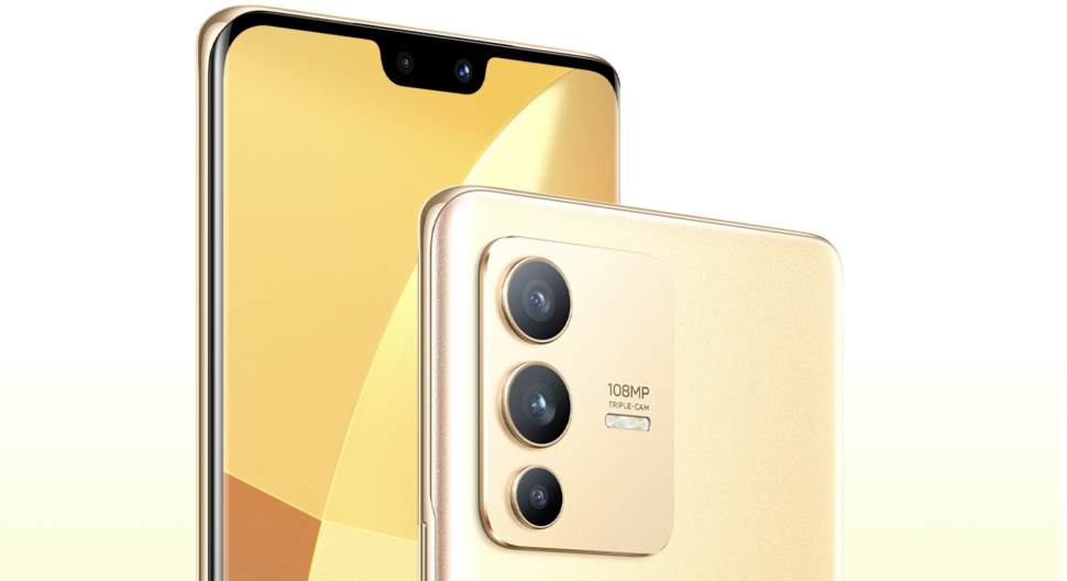 vivo s12 pro camera