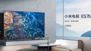 Xiaomi TV ES 1 2