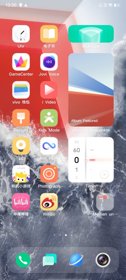 Vivo IQOO 9 Pro Test Screenshot Origin OS 5