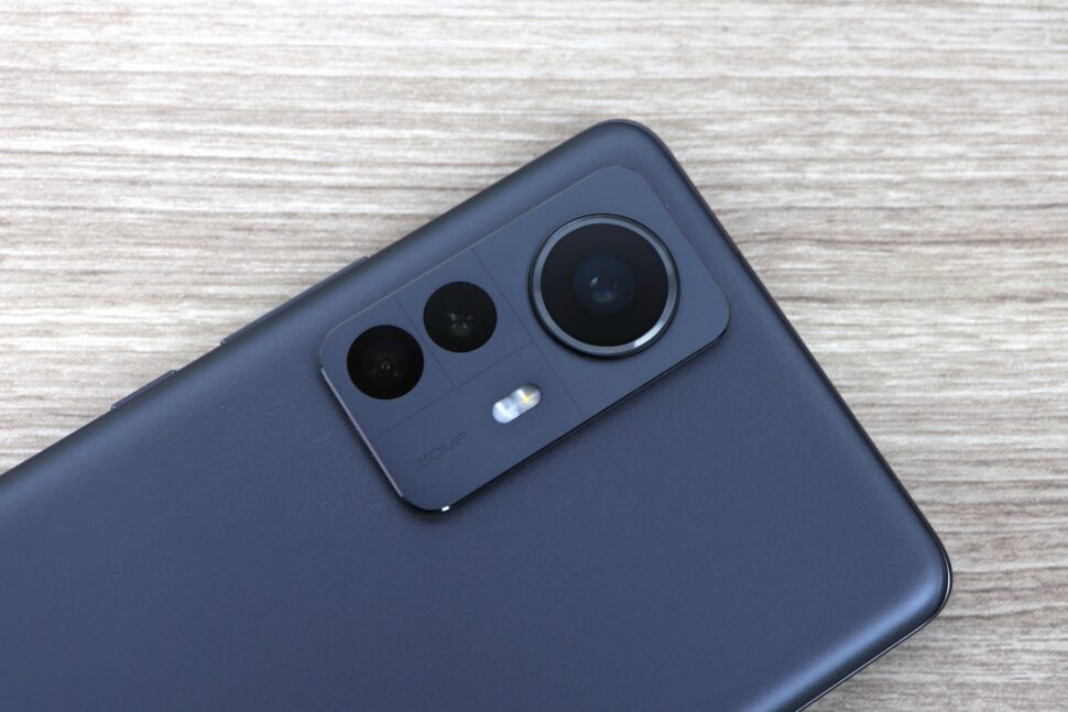 Xiaomi 12 Pro Rueckseite 1