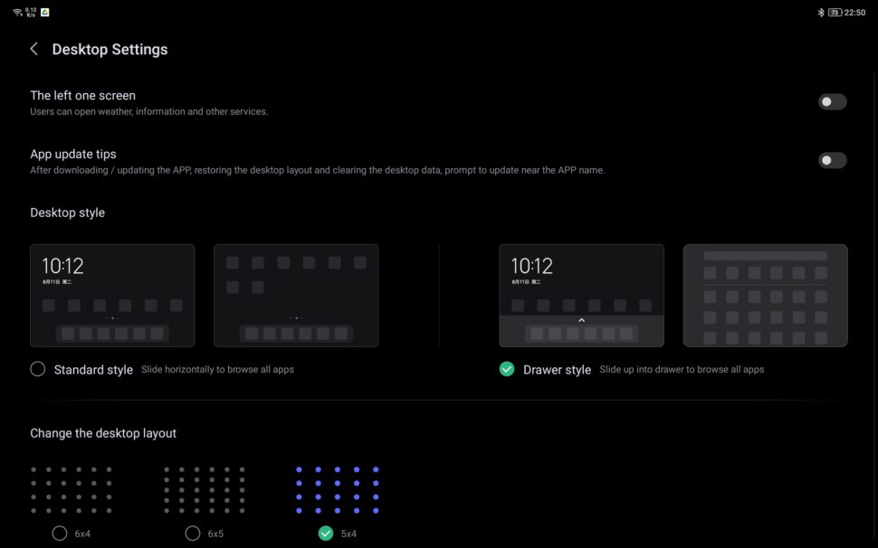 Xiaoxin Pad Pro 2021 Desktop Settings 1