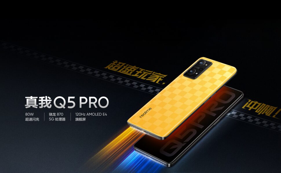 Realme Q5 Pro