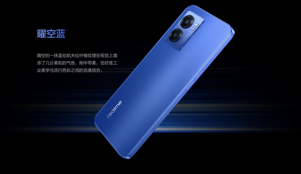 Realme Q5i Blau