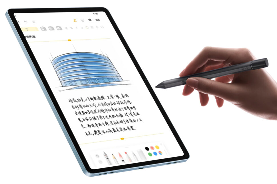 Vivo Pad vorgestellt Stylus