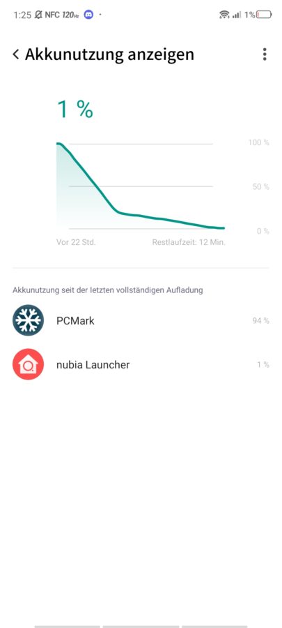 Nubia Red Magic 7 Pro UI 30