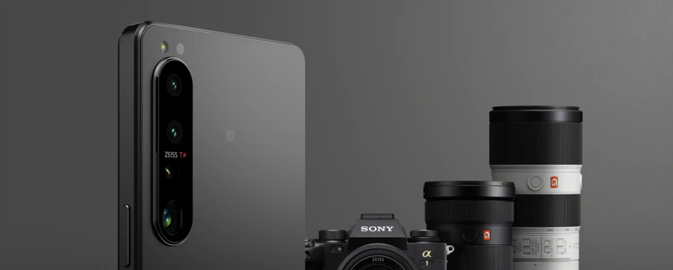 Sony Xperia 1 IV Banner III