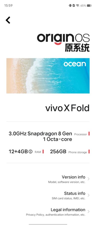 Screenshot vivo x fold 22