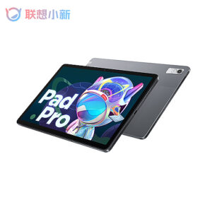 Lenovo Pad Pro 2022 Titelbild II