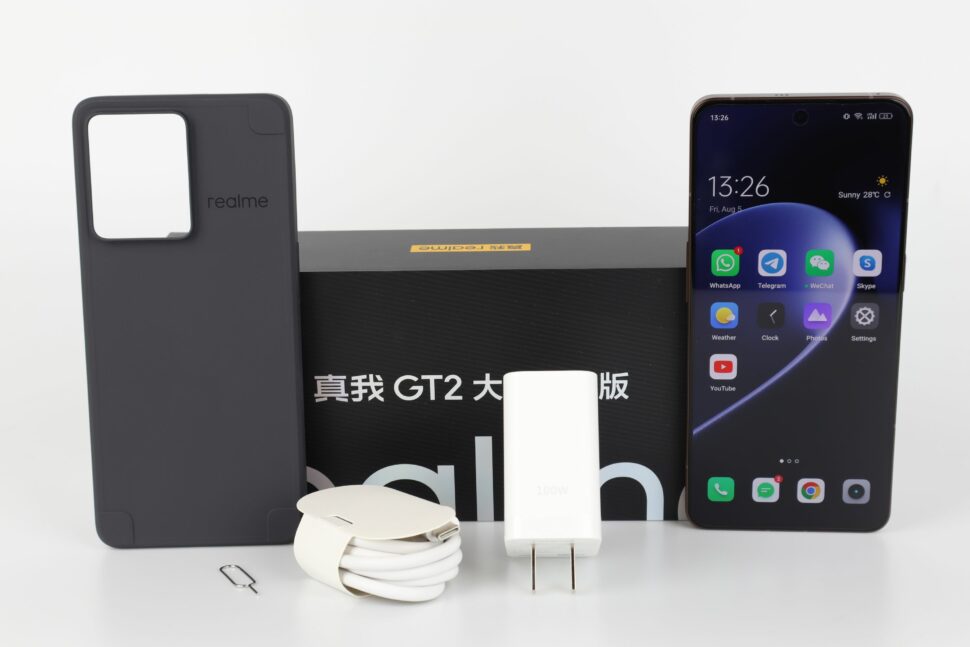 Realme GT 2 Master Explorer Edition Lieferumfang