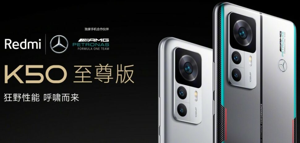 Redmi K50 Ultra vorgestellt Head