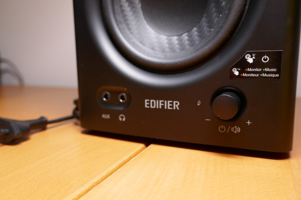 Edifier MR4 Studio Monitor Test 5