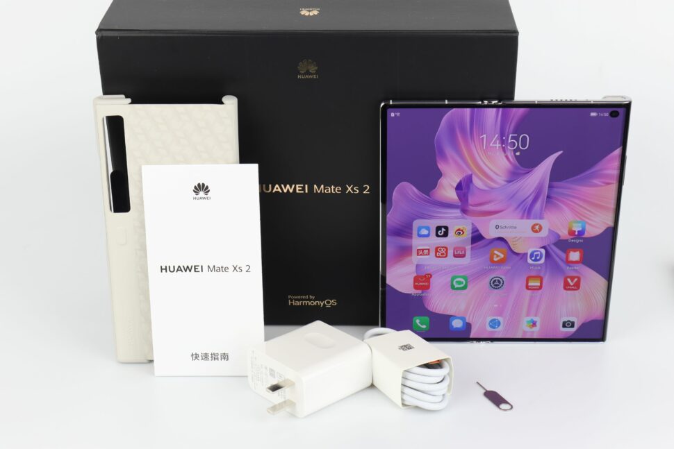 Huawei Mate Xs 2 Verpackung und Lieferumfang 1