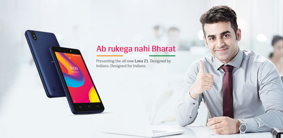 Lava Z1 Banner I