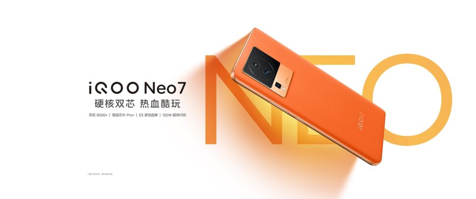 Vivo IQOO Neo 7 Banner