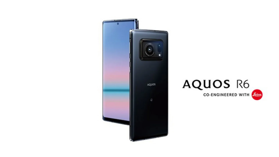 Sharp aquos r6 leica