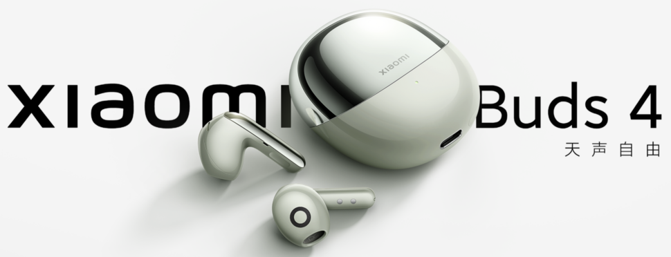 Xiaomi Buds 4 vorgestellt Head