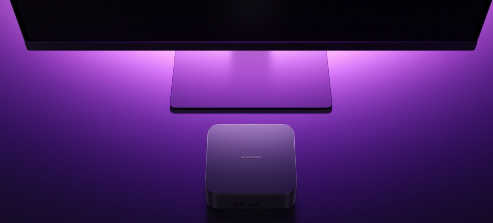 Xiaomi Mini PC vorgestellt