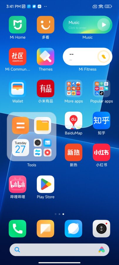 MIUi 14 Apps deinstallieren einrichten 1