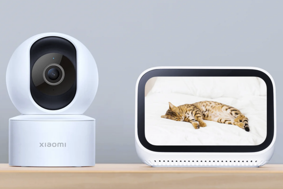 Xiaomi C200 C300 Security Cam 1