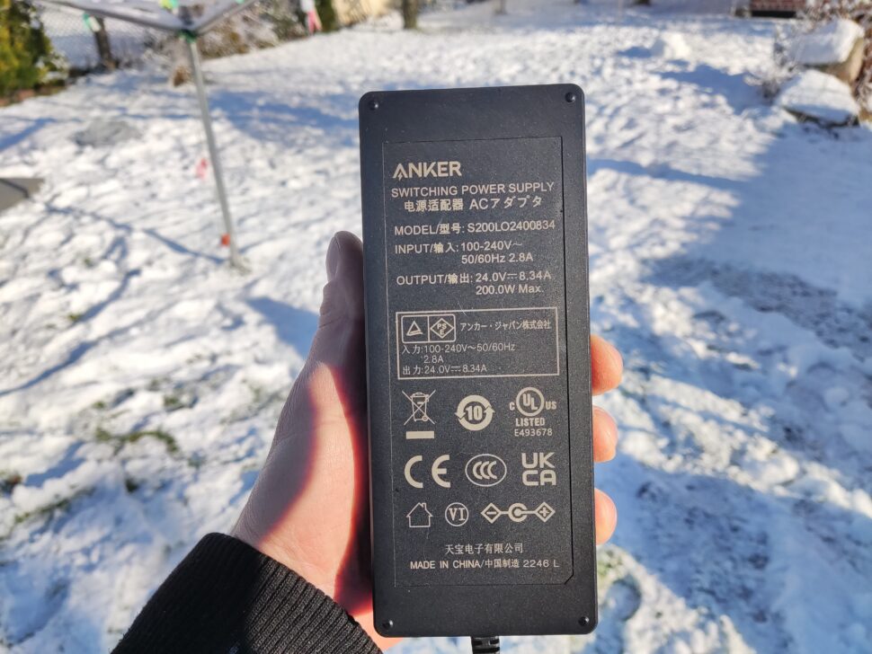 Anker Powerhouse 555 Lieferumfang5