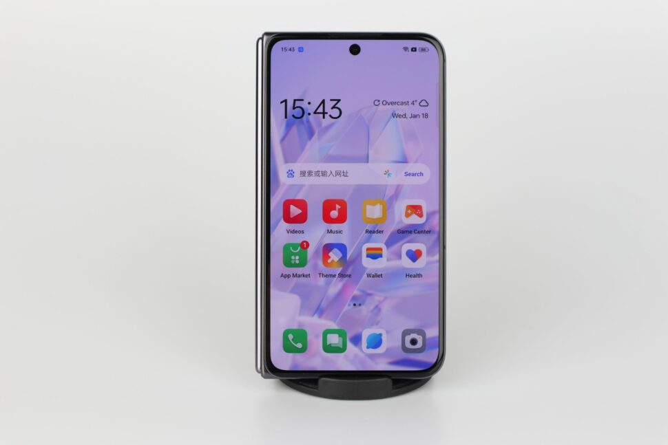 Oppo Find N2 Display zugeklappt