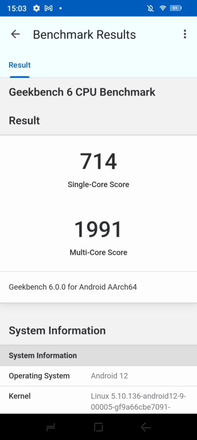 Doogee S100 Benchmark geekbench