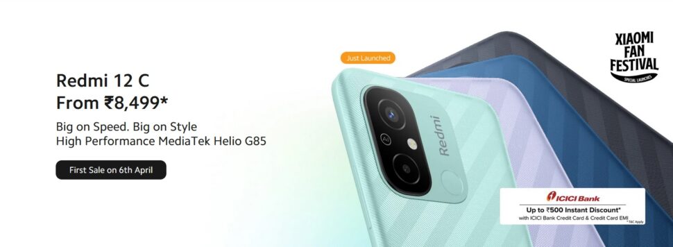 Xiaomi Website