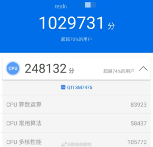 Snapdragon 7 Gen 2 vorgestellt Benchmark