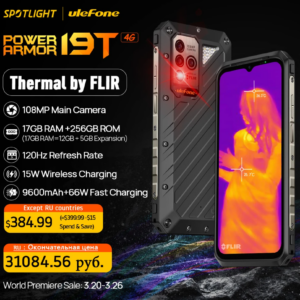 Ulefone Power Armor 19T vorgestellt Sale