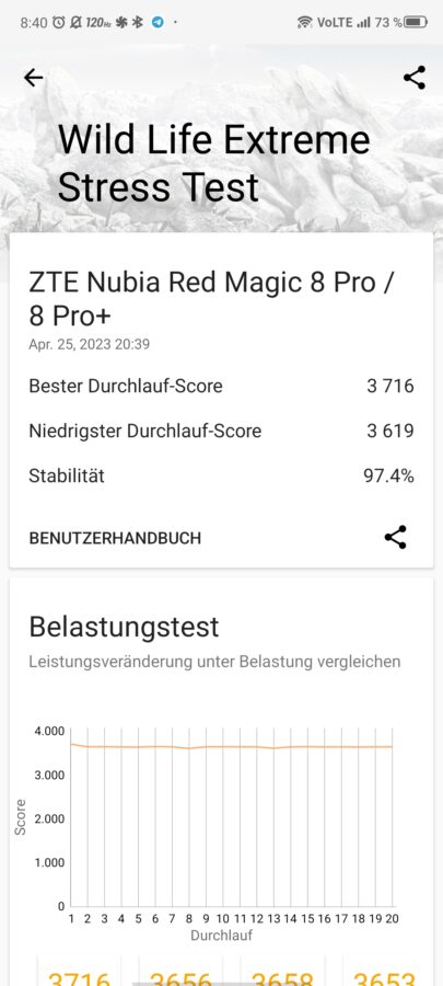 Nubia RedMagic 8 Pro App 9