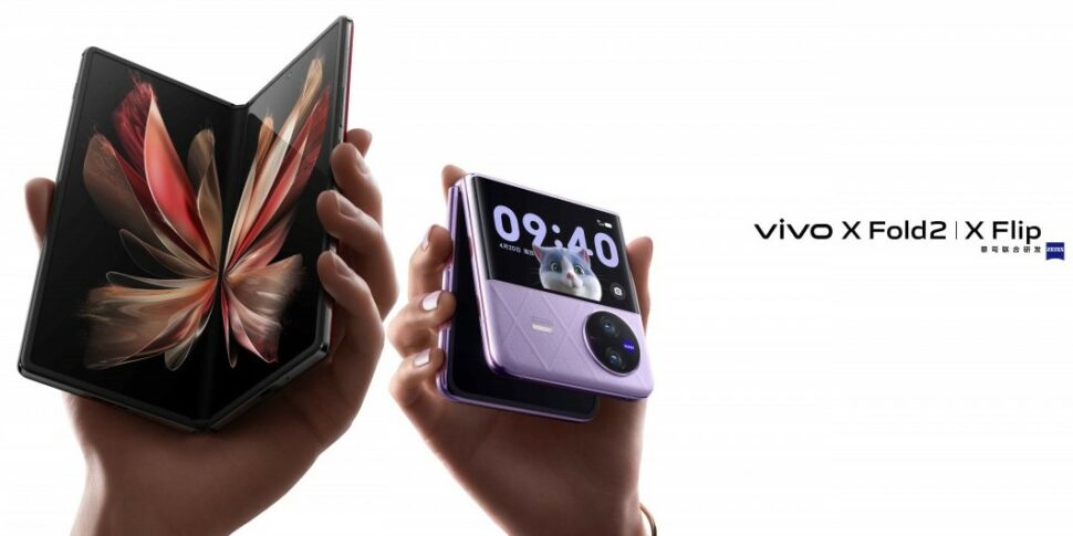 Vivo X Fold 2 Head