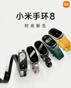 Xiaomi Mi Smart Band 8 Designs 5