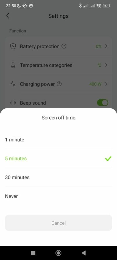 Growatt Infinity 1300 App Screen off