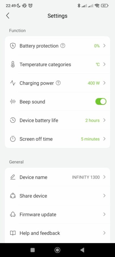 Growatt Infinity 1300 App3