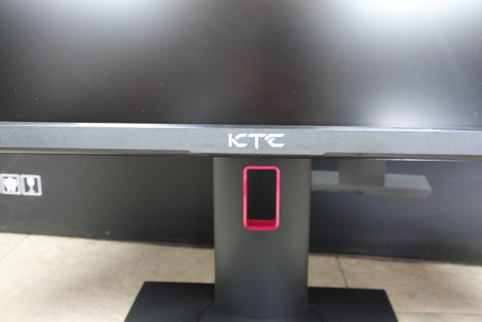 KTC M27T20 Monitor Test 14