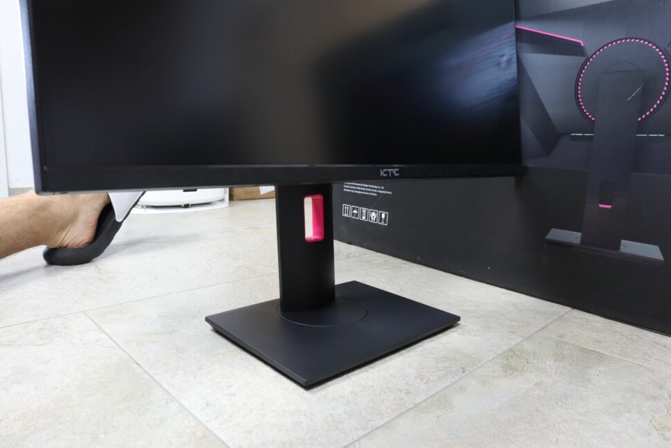 KTC M27T20 Monitor Test 22