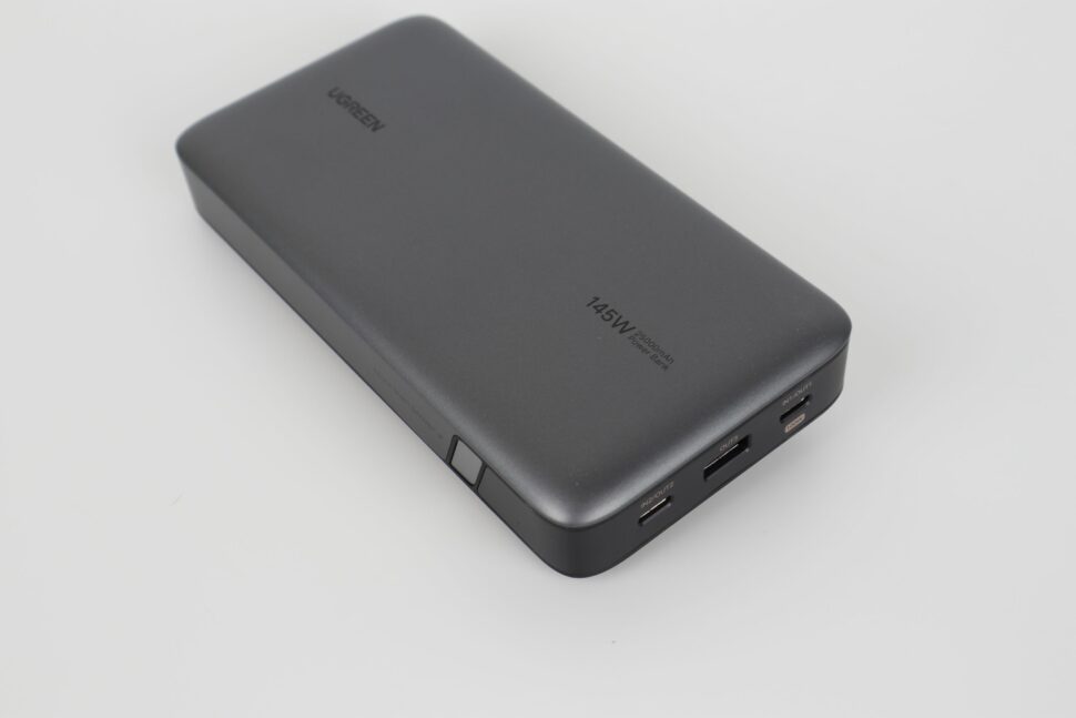 Ugreen Powerbank PB205 Design Verarbeitung Test 1 1