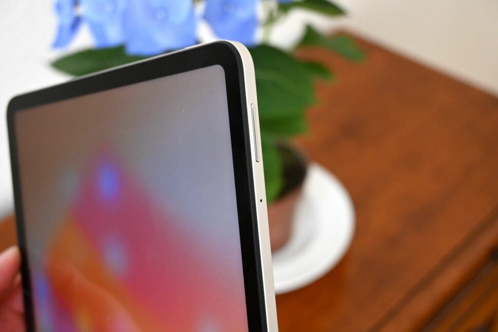 Xiaomi Pad 6 Edges 1