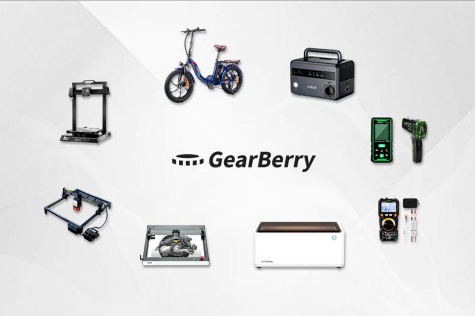 GearBerryLogo2