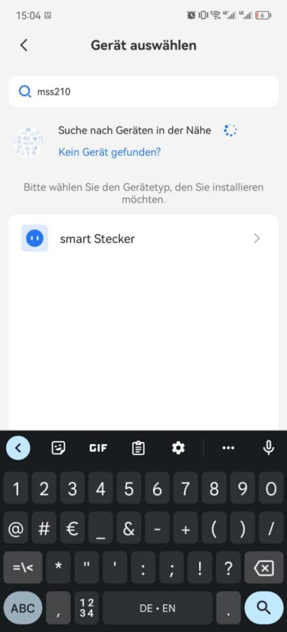 meross smart plug einrichtung 9