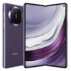 Huawei Mate X5 vorgestellt Beitragsbild