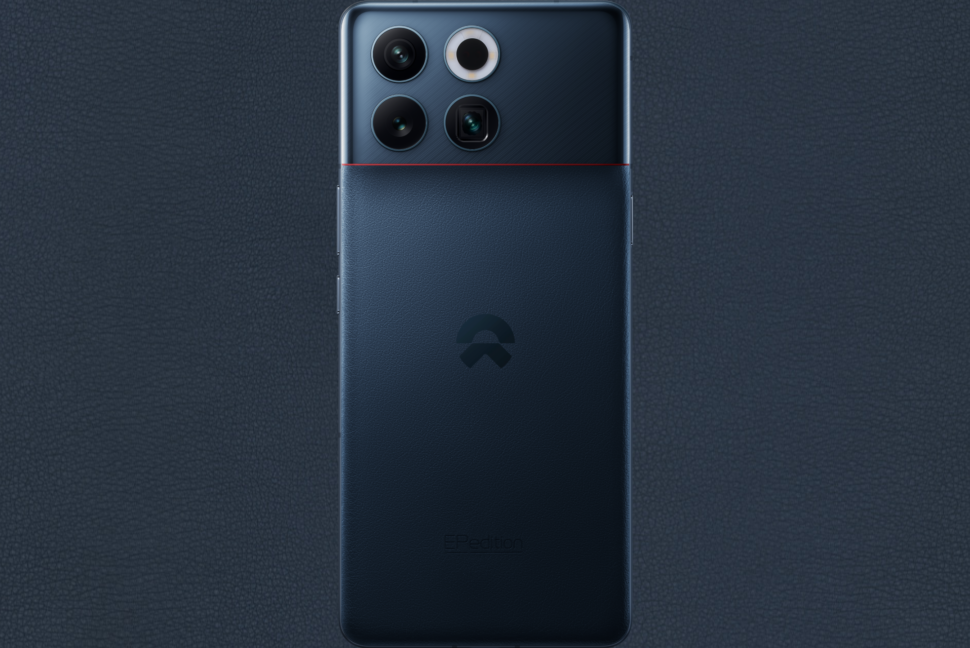 Nio Phone EP Edition