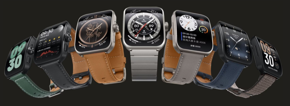 OppoWatch4ProLooks