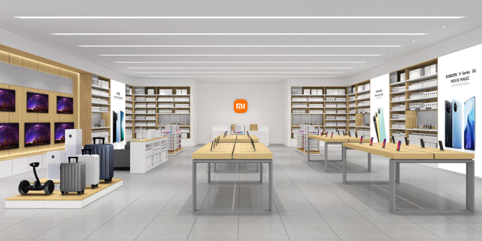 Xiaomi Store 1