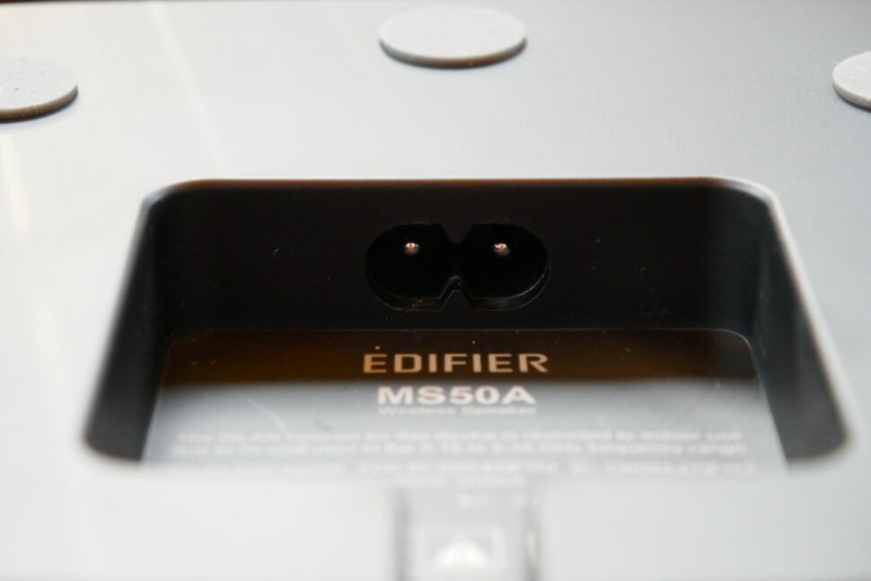 Edifier MS50A Test Design 10